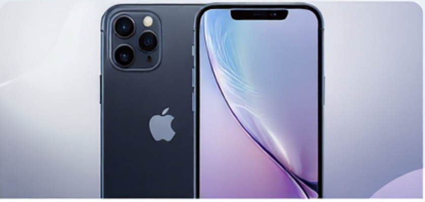 ОСАГО ОНЛАЙН акция с iPhone